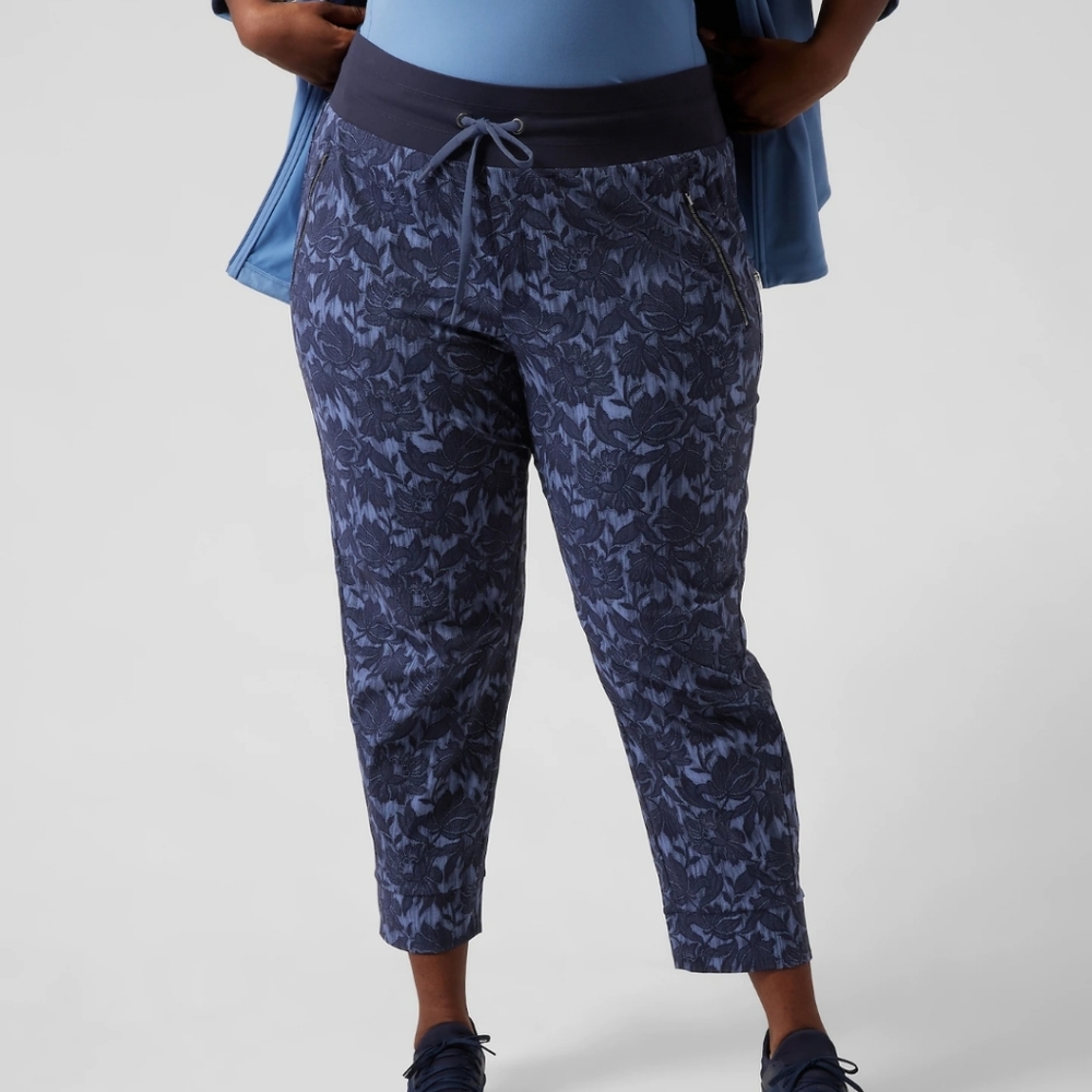Athleta Trekkie North Jogger